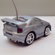 Illustration for article titled Tomy BitCharG. neato Japanese RC.